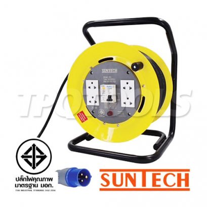 BCH2530 (16A) ล้อเก็บสายไฟอุตสาหกรรม มาตรฐาน มอก. สายไฟ 30 ม. 2.5 sq.mm.