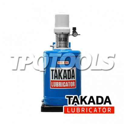 MG-55 ถังอัดจารบีใช้ลม 20 ลิตร TAKADA