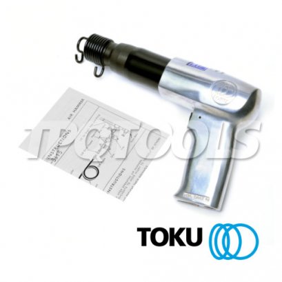 MH-5115 สกัดลมแบบปืน รุ่นงานหนัก