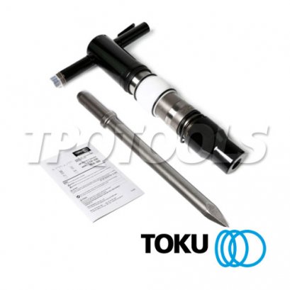 TCB-200 สกัดลมพร้อมดอกสกัดแหลม 18&quot;