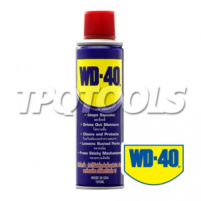 น้ำมันอเนกประสงค์