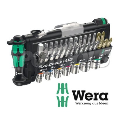 WERA 05056490001 ชุดไขควงประแจ 39 ตัวชุด วีร่า &quot;WERA&quot;