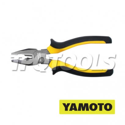 คีมปากจิ้งจก