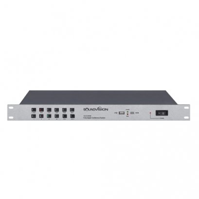 SOUNDVISION DCS-900M