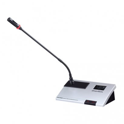 SOUNDVISION DCW-9900C