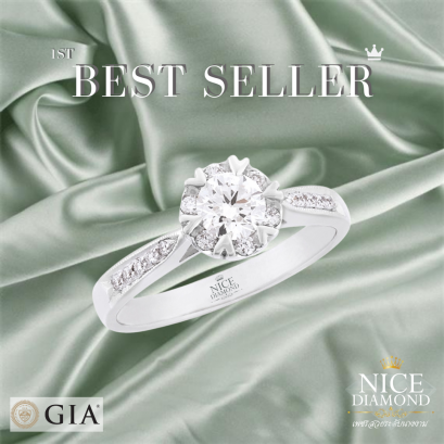 แหวนเพชร GIA รุ่น Best Seller