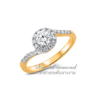 แหวนหมั้น แหวนแต่งงาน แหวนเพชรชู เพชรน้ำร้อย เพชรใบเซอร์ Gia
