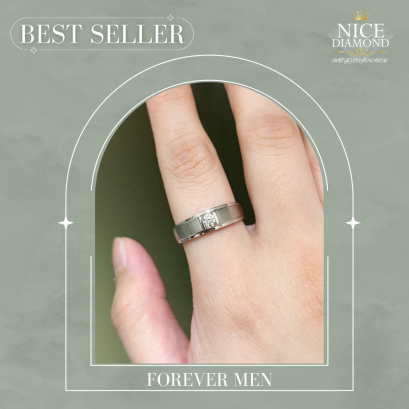 รุ่น FOREVER MEN
