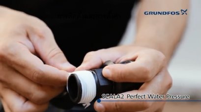 VDO Grundfos SCALA2 : การติดตั้งและตั้งค่า VDO Grundfos SCALA2 : การติดตั้งและตั้งค่า
