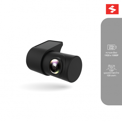 iSuper Rear Cam S