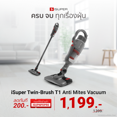 iSuper Handheld Vacuum Cleaner 3-in-1 Pro