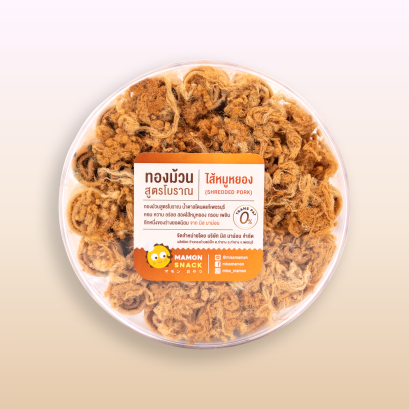 ทองม้วนหมูหยอง (กล่องใหญ่)