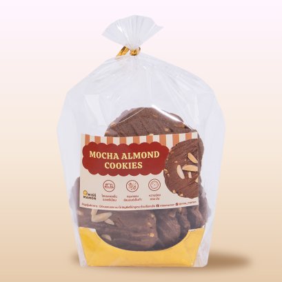 มอคค่าอัลมอนด์คุกกี้