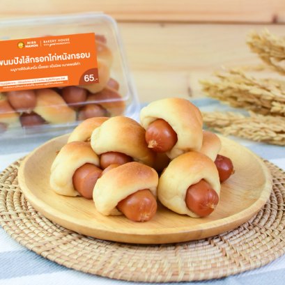 ขนมปังไส้กรอกไก่หนังกรอบ