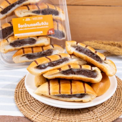 ช็อกโกมอลต์โมจิบัน