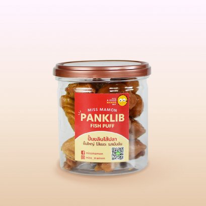 ปั้นขลิบไส้ปลา