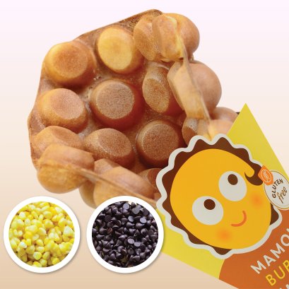 วาฟเฟิลฮ่องกงวานิลลา S2