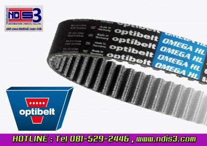 สายพาน OPTIBELT OMEGA HL