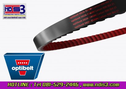สายพาน OPTIBELT DELTA CHAIN Carbon
