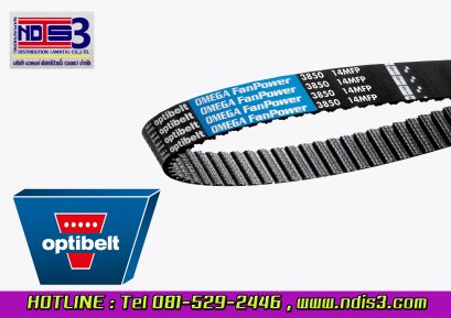 สายพาน OPTIBELT OMEGA FAN POWER