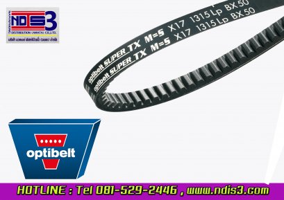สายพาน OPTIBELT SUPER TX M=S