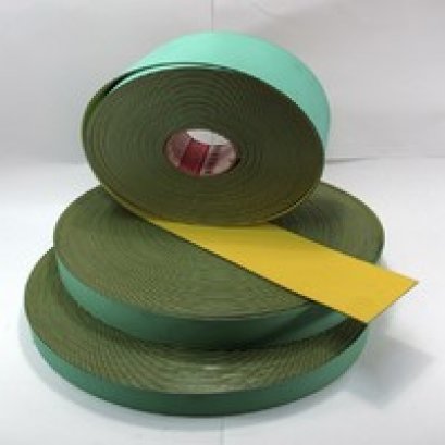  สายพาน เขียวเหลือง