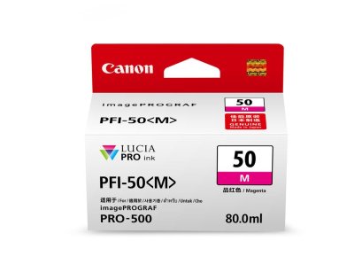 Canon PFI-50 M Magenta ตลับหมึกอิงค์เจ็ท (สีม่วงแดง) ของแท้ รับประกันศูนย์