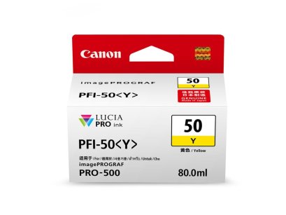 Canon PFI-50 Y Yellow ตลับหมึกอิงค์เจ็ท (สีเหลือง) ของแท้ รับประกันศูนย์