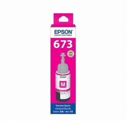 Epson T673300 Magenta น้ำหมึกเติมแบบขวด สีม่วงแดง (70 ml.) ของแท้ รับประกันศูนย์