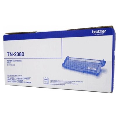 BTH-TN-2380หมึกพิมพ์เลเซอร์บราเดอร์ รับประกันศูนย์บริการของแท้แน่นอน