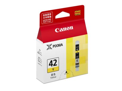 Canon CLI-42 LGY Yellow ตลับหมึกอิงค์เจ็ท (สีเหลือง) ของแท้ รับประกันศูนย์