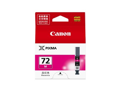 Canon PGI-72 M Magenta ตลับหมึกอิงค์เจ็ท (สีม่วงแดง) ของแท้ รับประกันศูนย์