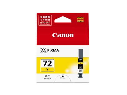 Canon PGI-72 Y Yellow ตลับหมึกอิงค์เจ็ท (สีเหลือง) ของแท้ รับประกันศูนย์