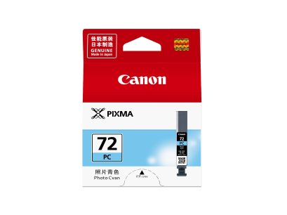 Canon PGI-72 PC Photo Cyan ตลับหมึกอิงค์เจ็ท (สีฟ้าโฟโต้) ของแท้ รับประกันศูนย์