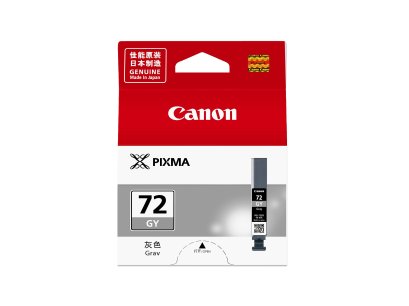Canon PGI-72 GY Grey ตลับหมึกอิงค์เจ็ท (สีเทา) ของแท้ รับประกันศูนย์
