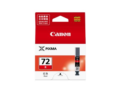 Canon PGI-72 R Red ตลับหมึกอิงค์เจ็ท (สีแดง) ของแท้ รับประกันศูนย์