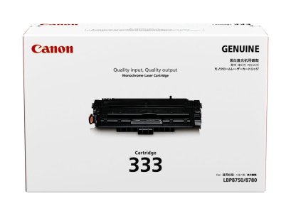 Canon Cartridge-333 Black ตลับหมึกโทนเนอร์ (สีดำ) ของแท้ ประกันศูนย์