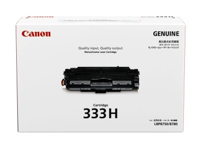 Canon Cartridge-333H Black ตลับหมึกโทนเนอร์ (สีดำ) ของแท้