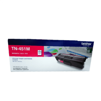 BTH-TN-451M หมึกพิมพ์เลเซอร์บราเดอร์ รับประกันศูนย์บริการของแท้แน่นอน