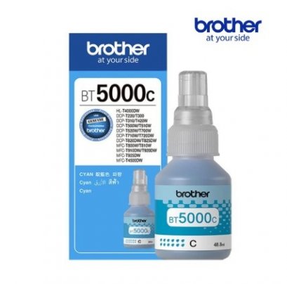 Brother  BT5000C