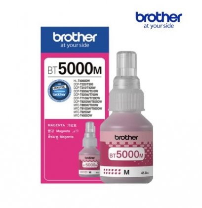 Brother BT5000M