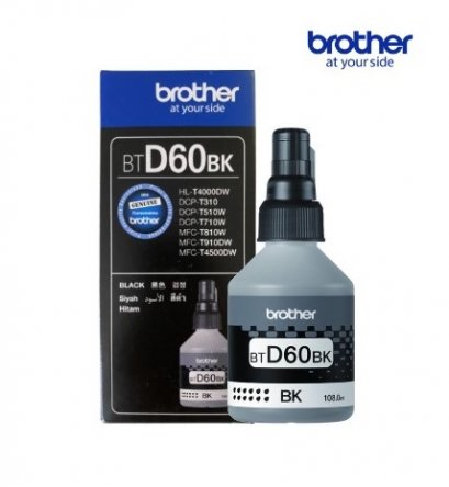 หมึกเติม brother BT-D60BK
