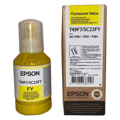 หมึก EPSON T49F700