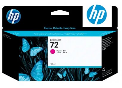 HP 72 C9372A 130ml Magenta Ink Cartridge   หมึกพิมพ์อิงค์เจ็ทสีแดง รับประกันศูนย์บริการของแท้แน่นอน