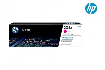 HPI-CF513A  204A หมึกพิมพ์เลเซอร์โทนเนอร์สีแดง รับประกันศูนย์บริการของแท้แน่นอน