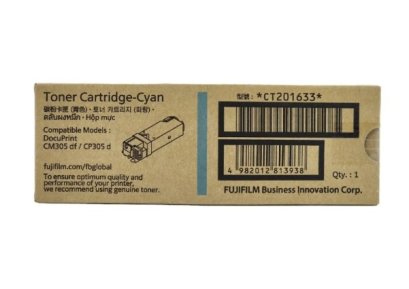 Fuji Xerox CT201633 ตลับหมึก สีฟ้า