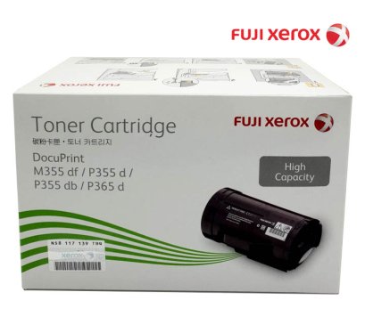 Fuji Film  CT201938 Black ตลับหมึกโทนเนอร์ สีดำ (10K)  รับประกันศูนย์บริการของแท้แน่นอน