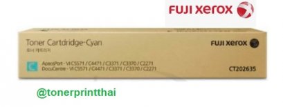 Fuji Xerox CT202635