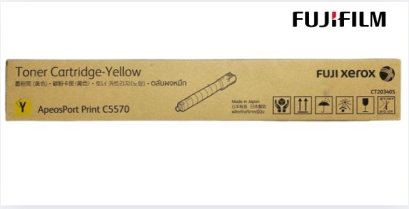 oner ตลับหมึกพิมพ์ APPC5570 Yellow สีเหลือง 