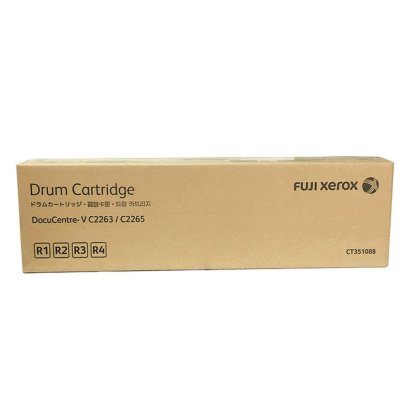 Fujifilm CT351088 Drum Cartridge หมึกพิมพ์ดรัม fujifilm ของแท้ ประกันศูนย์